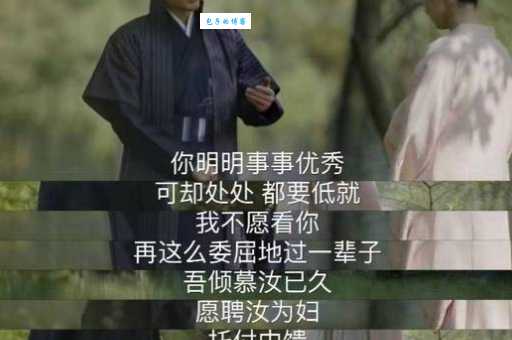 知否知否所有人结局大揭秘 明兰顾廷烨最后怎样了
