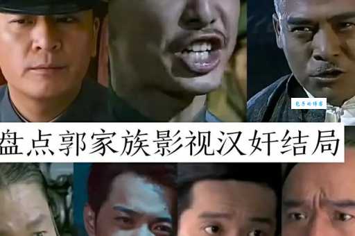 那图鲁结局背后的故事原来是这样