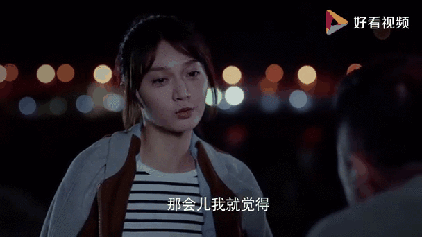 真爱谎言结局让人心碎主角最后怎样了