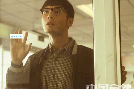 成东青原型人物大起底原来是他创造了新东方