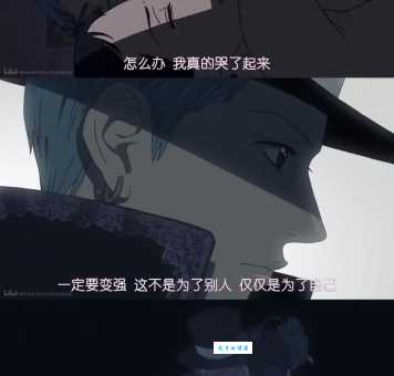天堂之吻结局有哪些隐藏细节你发现了吗