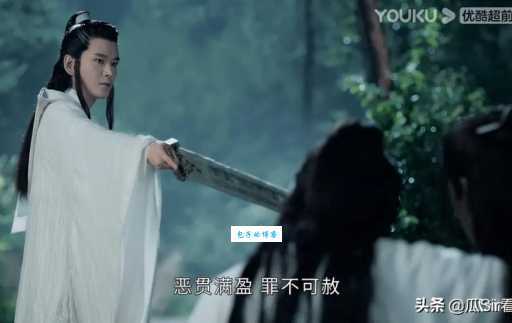 山河令叶白衣之死剧情解析他的死因是什么