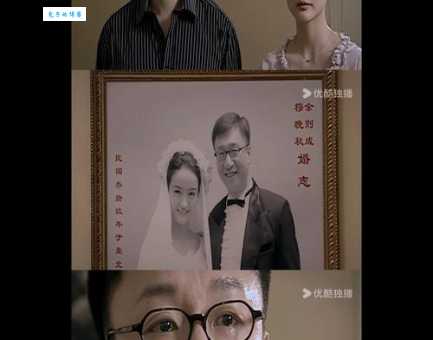 晚秋结局什么意思男女主角最后在一起了吗