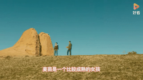 晚秋结局什么意思男女主角最后在一起了吗