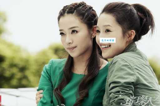 璀璨人生大结局是什么最后男女主角在一起了吗