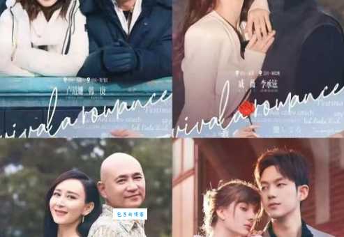 隐婚男女结局是什么 隐藏的秘密终被揭开