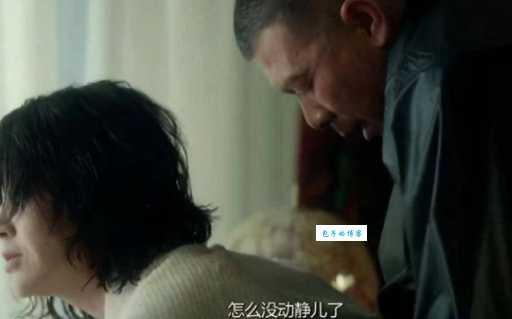 老炮儿结局是什么意思这部电影的结尾到底想说什么
