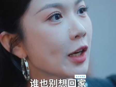 想你结局是什么 大结局剧情全曝光