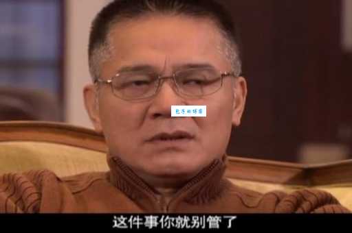 大爱无敌结局感动无数人真爱永不败