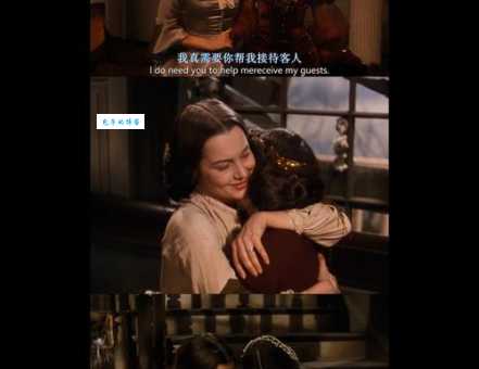 乱世佳人结局解析瑞德为何最终选择离开