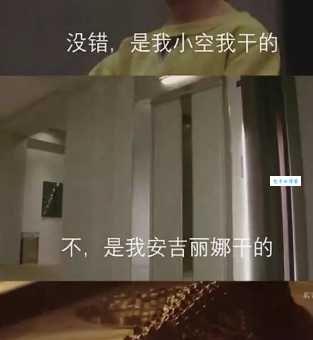 新恋爱时代结局怎么样 编剧这样安排有何深意