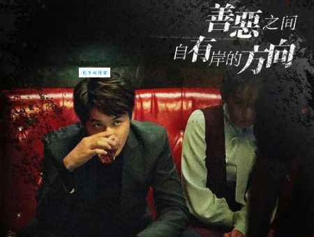 缉魂结局什么意思揭秘角色命运最终走向