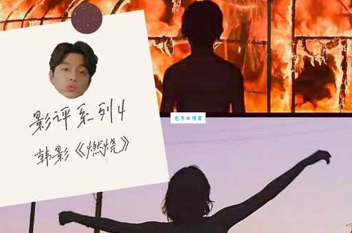 缉魂结局什么意思揭秘角色命运最终走向