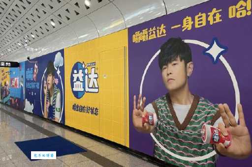 益达广告什么意思 为什么这个广告让人印象深刻