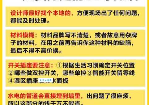 什么是骨灰级用户 骨灰级的真正含义是什么