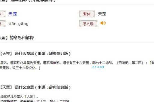 刘睿哲是什么意思 这个名字有什么特殊含义