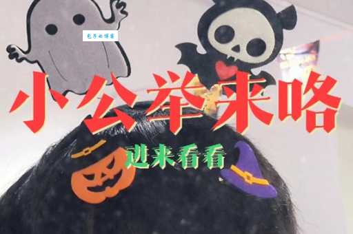 小飞棍来喽什么梗揭秘这个网络热词的由来