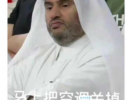 富贵不能赢是什么梗 这个梗到底是怎么火起来的