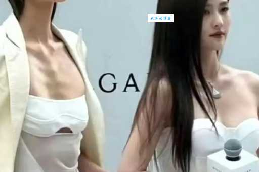 骨感什么意思 如何判断自己是不是骨感身材