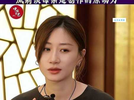 加腾鹰什么意思 一篇文章带你了解全部真相