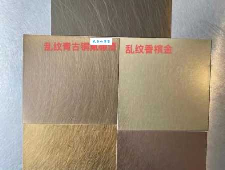 金属铜是什么颜色 铜的颜色在不同环境下会变吗