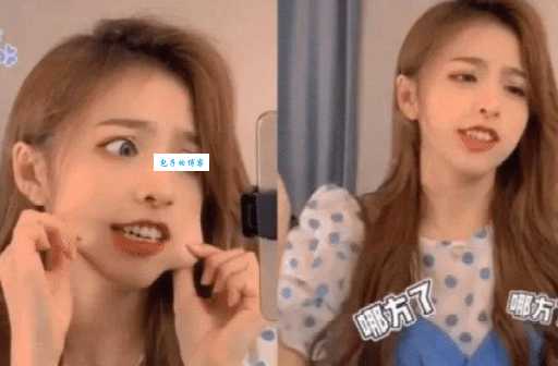 范思瑶是什么意思 名字由来和含义解析