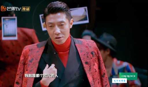 芳心纵火犯是什么意思 教你识别身边的感情纵火者