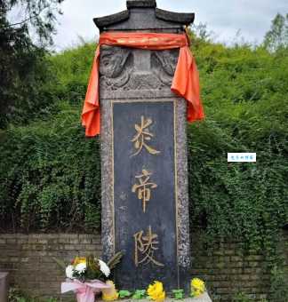 历史上的古姜国在哪里 深入解析这个古老王国的踪迹
