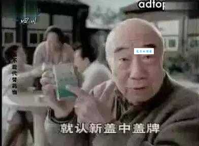 聪明盖是什么揭秘这个生活好帮手的作用