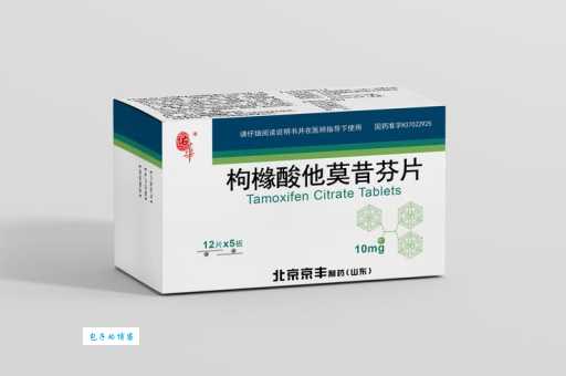 哥罗芳是什么药 它在医学上的作用和使用禁忌