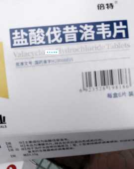 哥罗芳是什么药 它在医学上的作用和使用禁忌