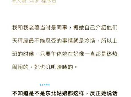 莫名其妙的名是什么意思背后的故事很意外