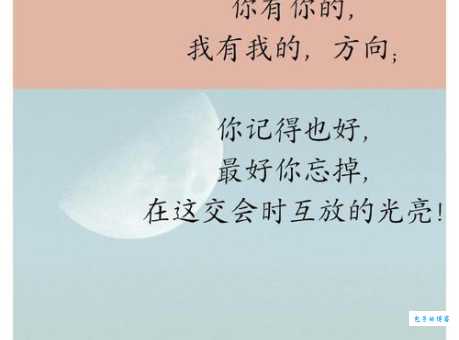 莫名其妙的名是什么意思背后的故事很意外