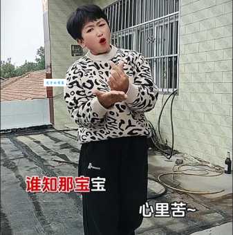 宝宝心里苦是什么意思这些表现家长要注意了