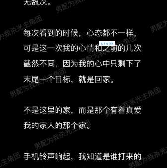 本故事纯属虚构意思是什么 原来是这样理解的