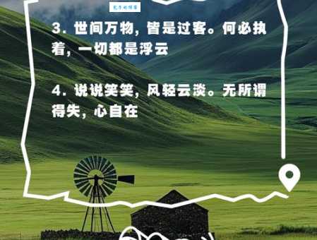 神马都是浮云什么意思 这句网络流行语到底怎么来的