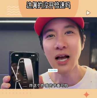 找力宏是什么意思这个梗是怎么火起来的