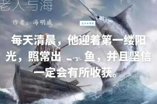 西湖的水我的泪是什么意思原来背后有这样一个故事
