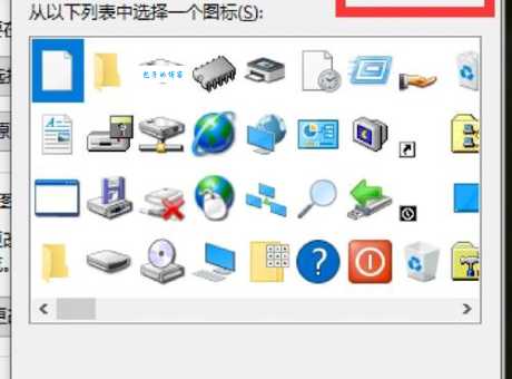 电脑中的recycler文件夹是什么 它有什么用