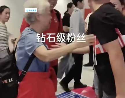 什么是骨灰级的粉丝 他们和普通粉丝有什么区别