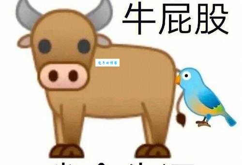我胡汉三又回来了是什么意思 这句经典台词怎么火的