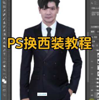 可牛是什么神器 它比PS还好用吗