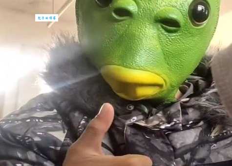 鱼头人是什么意思 年轻人都在用的新梗解读