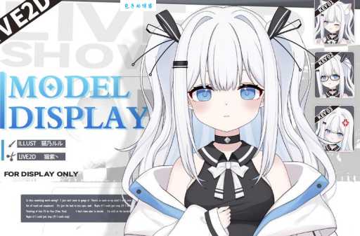 三无少女是什么意思动漫迷必知的角色类型