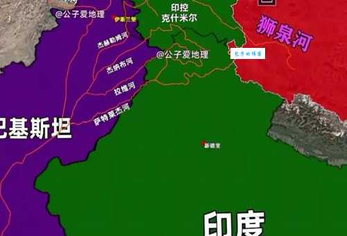 巴基斯坦首都是哪 答案可能出乎意料
