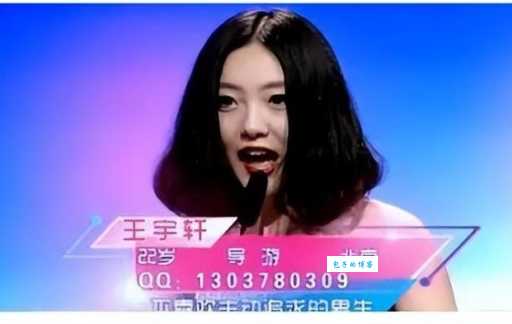 非诚勿扰爆灯是什么意思 爆灯规则和意义全解析