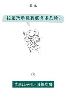 落草为寇打一动物答案让人意想不到
