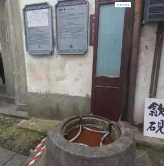 吐彩虹是什么意思 网络用语背后的有趣故事