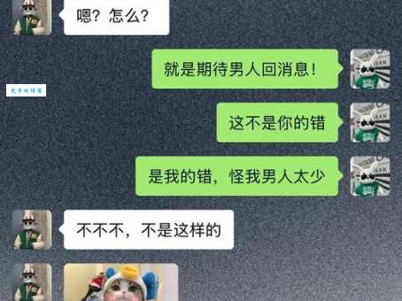 秀逗是什么意思简单解释让你秒懂