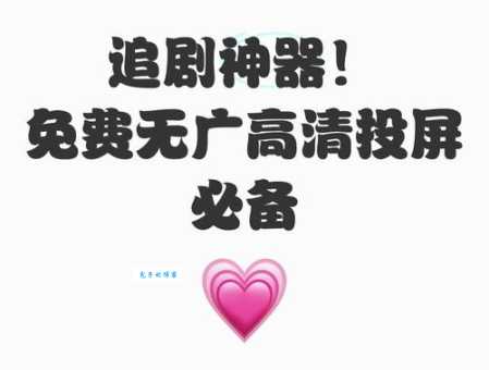 前方高能反应是什么意思 追剧必备网络用语